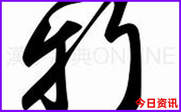 北京那个地方好玩