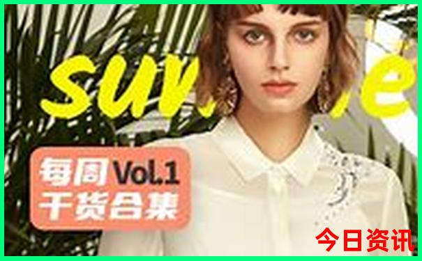 建水普者黑旅游攻略